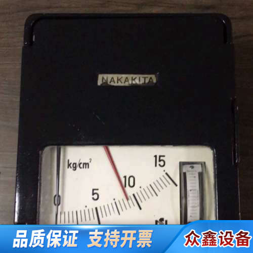 NAKAKITA NSPS732 0-15 中北压力控制器，.议价