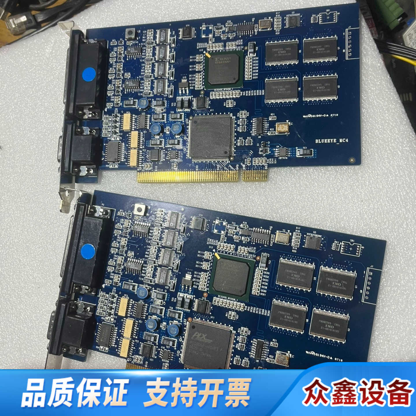 BLUEEYE_MC4 还3片.议价