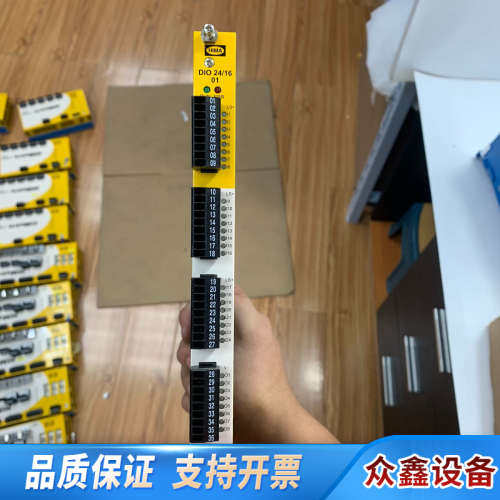 HIMA  HIMatrix F60 DIO 24/16 0.议价