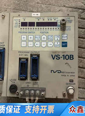 NSD角度控制器VS-10B-UDNP-1-1:1，