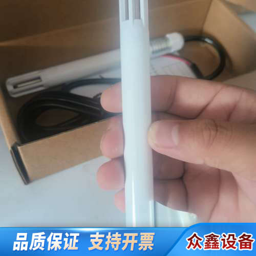 空气站颗粒物温度变送器，型号W301LACT，测量范围宽.议价