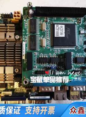 威达 NANO-PV-D5252-R10-AN2 工