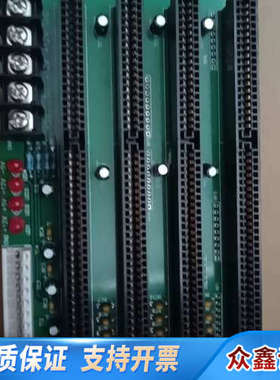 工控机设备底板，4个ISA槽，DY-4ISA VER3.0。