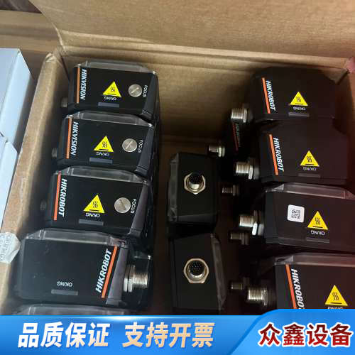 工业读码器MV-ID3016PM-06M-WBN，完.议价