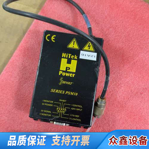英国HiTek Power PSM10电源模块，型号Se