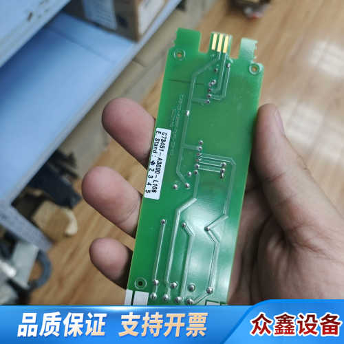 MGBSX1   PWR-2955-AC   1DSU-T1.议价