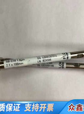 液相色谱柱685975-902???Poroshell