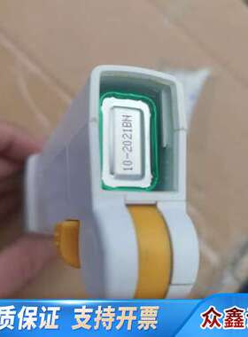 fluke foodpro plus接触飞接触测温仪，正