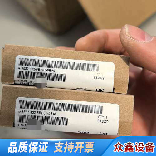 模块6ES7132-6BH01-0BA0  正.议价