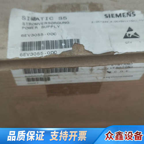 #PLC 6EV3055-DC .议价