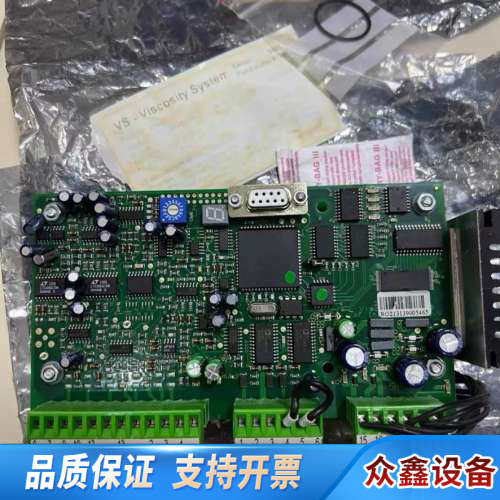 VAF+VISCOSITY+燃油供油单粘度控制器VS2+