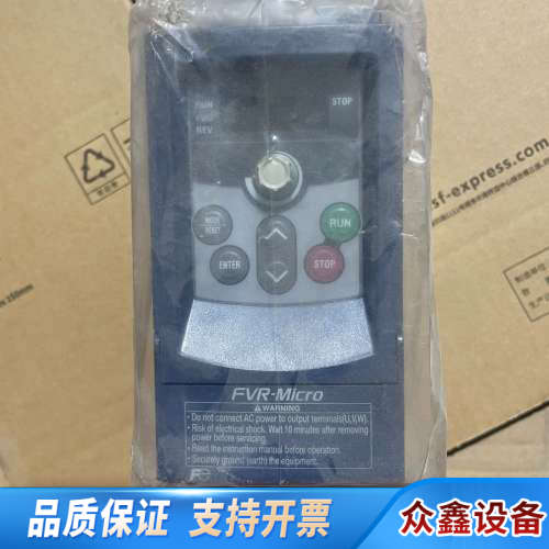 #变频器变频器FVR1.5S1S-4C，没.议价