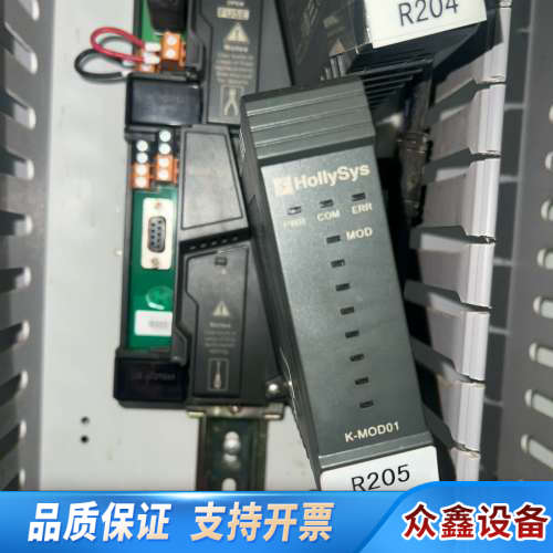 和利时K-MOD01通讯模块，带底座K-PAT01。.议价