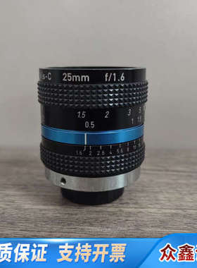 LINOS MeVis-C 25mm F/1.6工业镜头