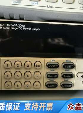 艾德克斯 IT6933A 可编程直流电源 150V5A