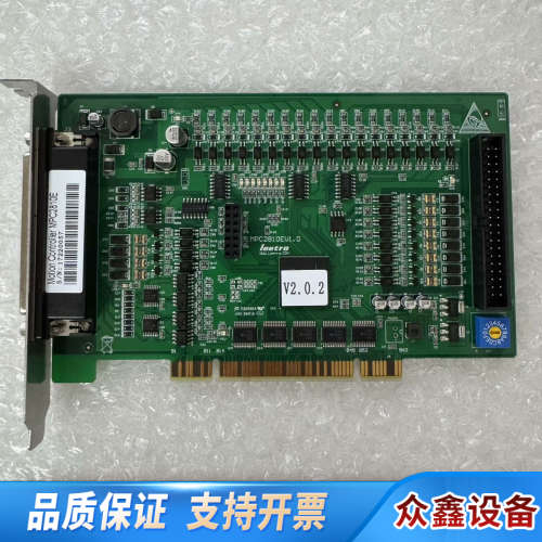乐创Leetro 4轴运动控制卡MPC2810E V1.0