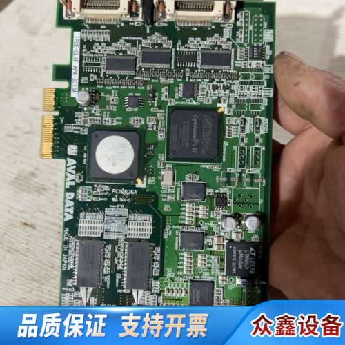 AVAL DATA APX-3313A 工业摄像机采集卡 一.议价