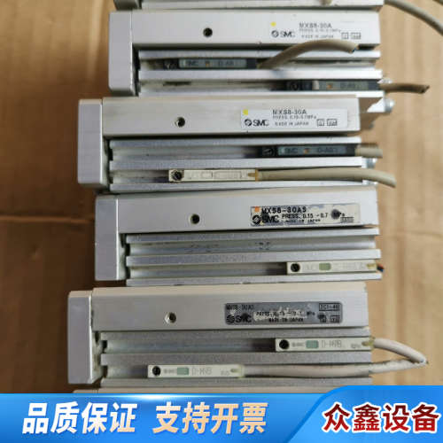 SMC气缸MXS8-30A，MXS8-30AS，MXS8-3.议价