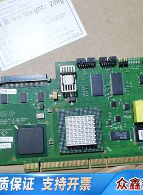 ，IBM ServeRAID 4LX 160M SCSI
