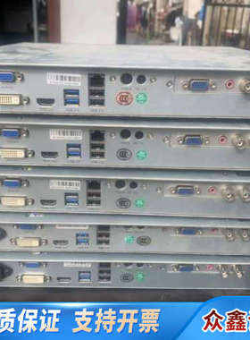 AVCON/华平视频会议主机 VCP700-2210D.议价