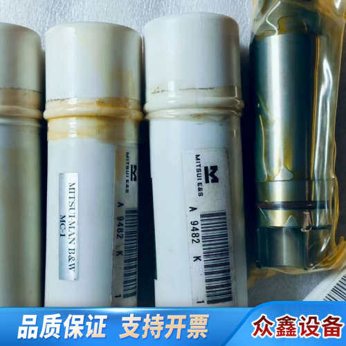 原厂MITSUI MAN B&W MC-1 T-V394