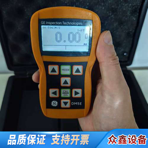 DM5E型超声波测厚仪