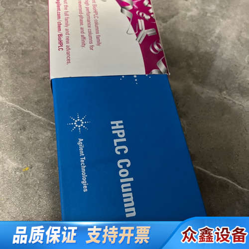 【】色谱柱，货号：PL1912-1502