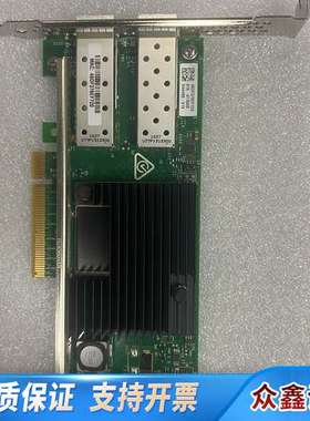 HPE/ 562SFP+ 727055-B21 7903