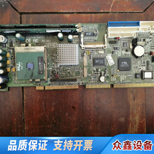 工业设备工控机主板 FS-961 370老工业设备主板 FS.议价