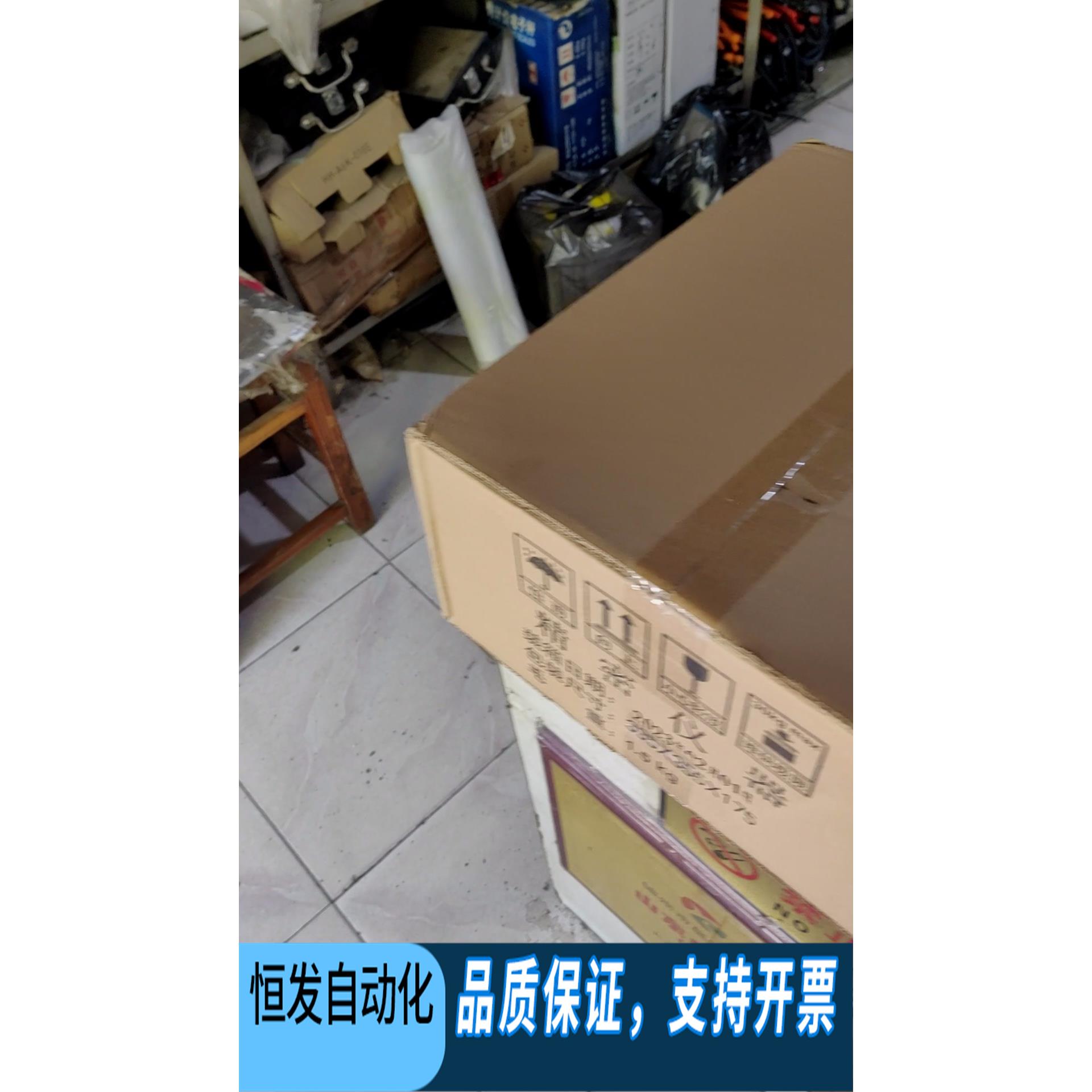 昕瑞 WGZ-1A浊度计客户要了处理讲全新.询价