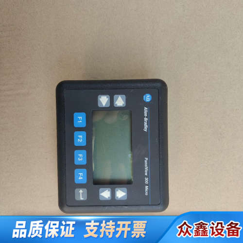 Allen-Bradley 2711-M3A18L1