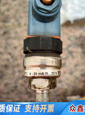 丹佛斯温度传感器MBT5560，型号084Z4021，测量范
