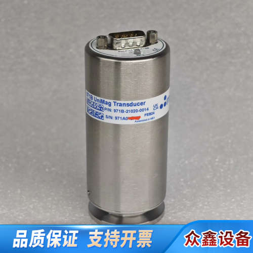 MKS真空计 971B UniMag Transducer.议价