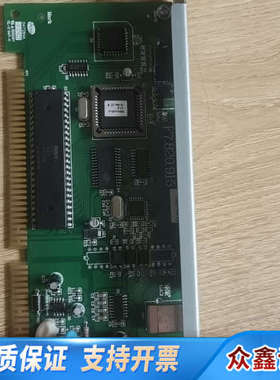 海湾GST-INET-03A第三方平台传输卡用于GST500