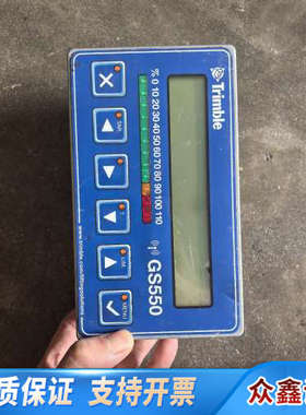 Trimble天宝GS550精准农业控制器。，用于农