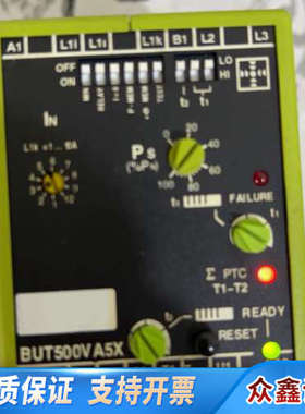 TELE时间继电器BUT500VA5X 230V 质