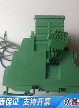 INTERBUS模块2725891，IBS STME