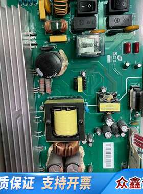 北大青鸟JBF-11SF72AM消防应急广播设备电源板