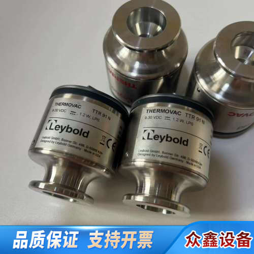 莱宝TTR91N真空计，，9-30V供电，功率1.议价