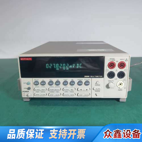 吉时利keithley 2000万用表，六位半多用表，无.议价