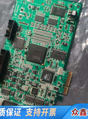 PB001791PF IPM8580CL  PCI-E电