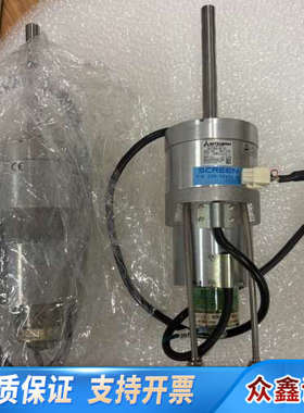 HA-FH55-UE-S1电机 MVS-TS50.议价