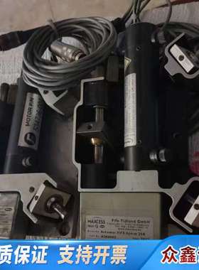 美塞斯MAXCESS驱动底，SYMAT25B(DPP14T-