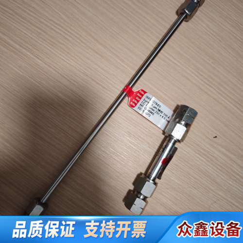 Boston C1500050-046250-2 Bosto