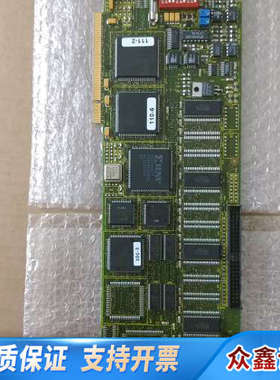 Bitflow Raptor-PCI Copyright C