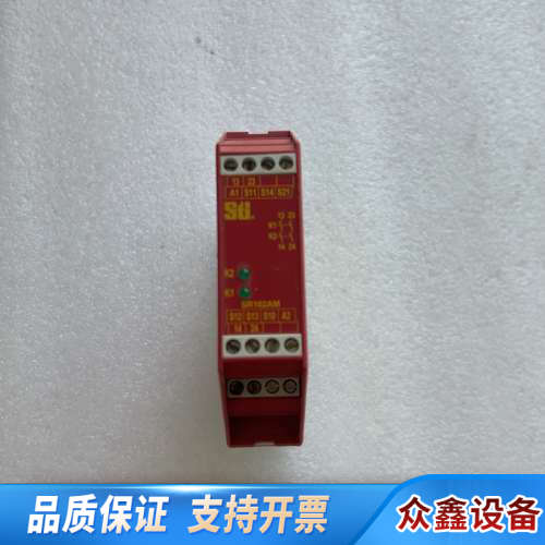 STi 安全继电器SR102AM01 44510-1021