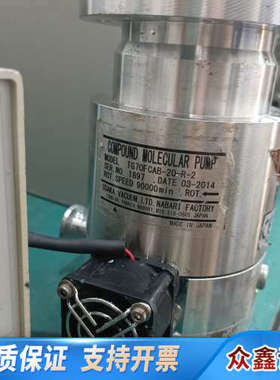大阪TG70FCAB-20-R-2真空分子泵，转动顺畅，