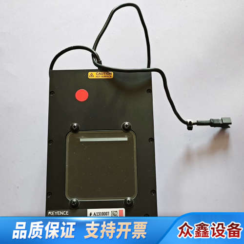 CA-DXR7 CA-DXW7，光源.议价