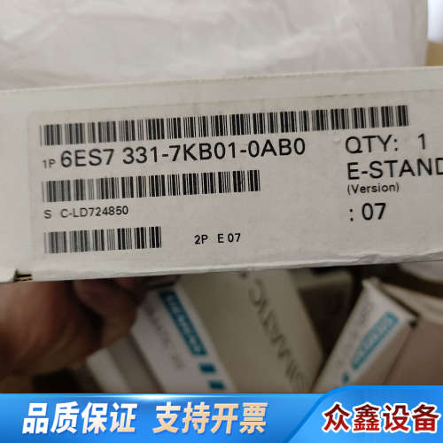 6ES7 331-7KB01-0AB0.议价