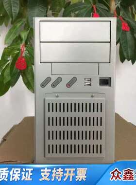 8-9.5成新 工控机 IPC-6608机箱 带ISA